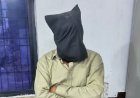 2000 रुपए का किराया चुकाने के लिए मकान मालिक को पत्नी और बेटी का रेप करने दिया