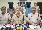 ओडिशा में दो भाइयों का फर्जी इंस्टाग्राम जाल... कॉलेज छात्राओं को ब्लैकमेल किया शोषण