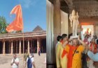 भोजशाला में मां वाग्देवी की पूजा-अर्चना शुरू, कोर्ट फैसले के बाद बदला माहौल