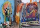 मंदिर पर कब्जा करके बनाया था TMC कार्यालय, सुवेंदु के सीएम बनते ही छोड़कर भागे, पूजा हुआ शुरू