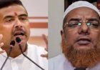 नखोदा मस्जिद के इमाम का बड़ा आह्वान! सुवेंदु सरकार में मुसलमानों से गाय की कुर्बानी न देने की अपील