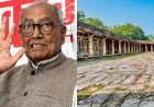 भोजशाला विवाद: दिग्विजय सिंह ने हाई कोर्ट फैसले पर खड़े किए सवाल, VHP ने दिया जवाब