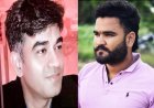 मुंबई में मजदूरी, बलिया जेल में बनी खूनी दोस्ती... जानिए कौन है चंद्रनाथ रथ हत्याकांड का शूटर राजकुमार सिंह