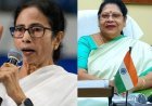 ममता के हटते ही TMC पर आफत! सांसद माला रॉय ने कोर्ट में किया सरेंडर, बेटे के साथ मिली जमानत