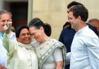 मायावती के दर से बैरंग लौटे कांग्रेस लीडर तो हाईकमान ने अपने ही नेताओं को थमाया नोटिस