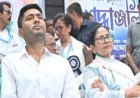 ममता ने शुरू किया आंदोलन... 80 में से सिर्फ 35 विधायक ही विरोध प्रदर्शन में पहुंचे