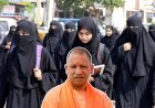 योगी सरकार का फैसला, यूपी में स्कूल और कॉलेज में बुर्का और हिजाब बैन, ड्रेस कोड लागू