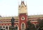 कलकत्ता हाईकोर्ट का बकरीद से पहले कुर्बानी को लेकर महत्वपूर्ण फैसला