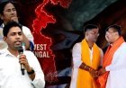 फालता सीट पर TMC की हार की 7 बड़ी वजहें, क्या मुस्लिम वोटर्स भी BJP के साथ चले गए?