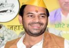 तेज प्रताप यादव ने अखिलेश को दिया बड़ा झटका, बोले- योगी तीसरी बार बनाएंगे सरकार