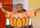 CM योगी का बड़ा ऐलान: आजमगढ़ और अलीगढ़ में बनेगा DIG रेडियो का मुख्यालय, पुलिस संचार व्यवस्था होगी और मजबूत