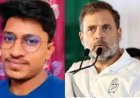 NEET Paper Leak: आत्महत्या करने वाले छात्र के पिता से राहुल गांधी ने की बात, NSUI ने 11 लाख रुपए देने का किया ऐलान