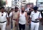 बड़ा भाई के नाम से जाना जाता था TMC का गुंडा शमीम अहमद, पुलिस ने बनियान में गिरफ्तार कर निकाली परेड, बमबाजी और वसूली का आरोप