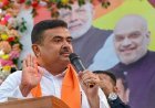 पश्चिम बंगाल के मुख्यमंत्री शुभेंदु अधिकारी ने अवैध घुसपैठियों को दी सख्त चेतावनी, बॉर्डर पर हड़कंप