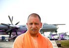 UP News : रक्षा मंत्री राजनाथ सिंह और सीएम योगी आदित्यनाथ करेंगे नौसेना शौर्य वाटिका का लोकार्पण, जानिए क्यों है खास