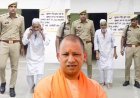मेरठ में मुख्यमंत्री योगी आदित्यनाथ पर आपत्तिजनक टिप्पणी के आरोप में युवक गिरफ्तार