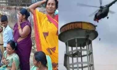 सिद्धार्थनगर में रील बनाने के चक्कर में पानी की टंकी में फंसे 5 बच्चे, एयरफोर्स ने बचाई दो जिंदगियां, एक की मौत