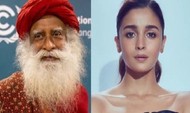 सद्गुरु का आलिया भट्ट को नेपोटिज्म पर साफ-साफ जवाब, वीडियो वायरल