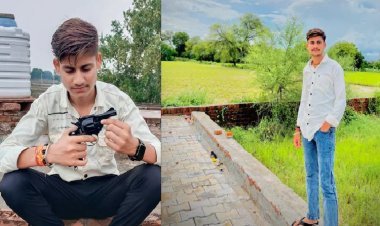 आगरा: पशु चिकित्सक के बेटे ने खुद को मारी गोली, परिवार ने विदेश भेजने से किया था इनकार