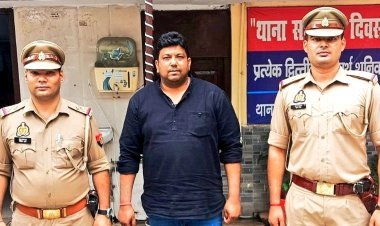 एकतरफा प्यार में अंधा हुआ बीजेपी नेता, महिला का रास्ता रोककर कर दी छेड़छाड़, योगी की पुलिस ने भेजा जेल
