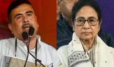 Mamata Banerjee vs Suvendu Adhikari: पश्चिम बंगाल में सत्ता बदलते ही बदले सियासी प्रतीक