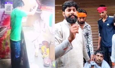 मुजम्मिल का थूक वाला पिज्जा? वीडियो वायरल होने के बाद बवाल, जांच में जुटी पुलिस