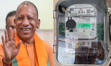 योगी सरकार का फैसला, स्मार्ट मीटर के नाम पर ज्यादा वसूली, उपभोक्ताओं को वापस होंगे 200 करोड़ रुपये