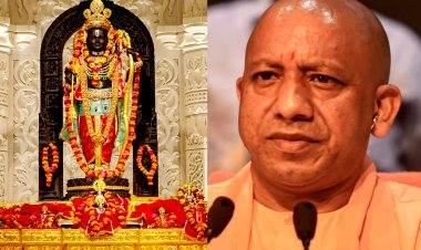 योगी आदित्यनाथ को जान से मारने की धमकी, अयोध्या राम मंदिर को बम से उड़ाने का मैसेज, FIR दर्ज