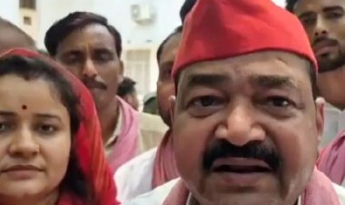 महोबा में सपा सांसद की विवादित टिप्पणी, योगी सरकार भड़की
