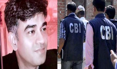 चंद्रनाथ रथ हत्याकांड में बड़ा मोड़, बंगाल पुलिस से छिना केस, सीबीआई करेगी जांच