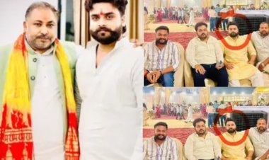 चंद्रनाथ रथ हत्याकांड में नया मोड़: मुख्य आरोपी राज सिंह के बीजेपी नेताओं से संबंधों का दावा