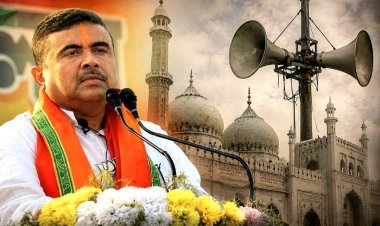 सुवेंदु सरकार का फैसला, मस्जिदों में तेज आवाज से बजते लाउडस्पीकर नहीं होंगे बर्दाश्त, नियम तोड़ने पर होगा एक्शन