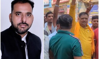 नीतीश कुमार को तगड़ा झटका! बेटे की हार, RJD ने JDU से छीनी MLC सीट
