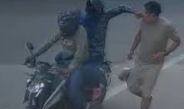 पटना में RJD विधायक के भाई के साथ छिनतई, बाइक सवार बदमाशों ने छीनी सोने की चेन