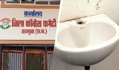 छत्तीसगढ़ के कांग्रेस कार्यालय से नल चोरी, चोरों ने छोड़ा 'लव यू' नोट
