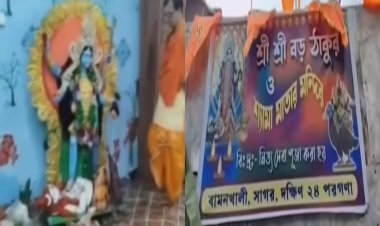 मंदिर पर कब्जा करके बनाया था TMC कार्यालय, सुवेंदु के सीएम बनते ही छोड़कर भागे, पूजा हुआ शुरू