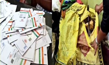 कोलकाता में TMC दफ्तर पर रेड, जमीन डील पेपर और आधार कार्ड का जखीरा बरामद, ऑफिस से चलता था नेटवर्क
