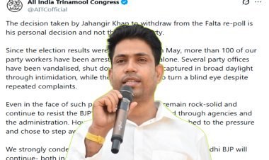 Falta assembly : जहांगीर खान के इस्तीफा के बाद बवंडर, TMC ने फैसले से किया अलग, 100 से ज्यादा कार्यकर्ताओं की गिरफ्तारी और दबाव बनाने का आरोप
