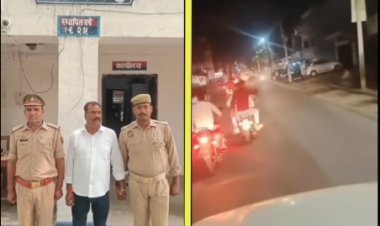 गोंडा में BJP नेता उदयभान सिंह फिर गिरफ्तार, जेल से छूटते ही निकाला 25 किलोमीटर का काफिला