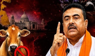 बंगाल में बक़रीद पर गाय की कुर्बानी को लेकर विवाद तेज, सुवेंदु सरकार के फैसले पर हाईकोर्ट में चुनौती