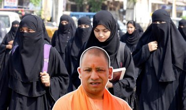योगी सरकार का फैसला, यूपी में स्कूल और कॉलेज में बुर्का और हिजाब बैन, ड्रेस कोड लागू