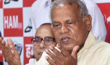 जीतन राम मांझी पर कार्यक्रम में पत्थर फेंका, बाल-बाल बचे; दो युवक हिरासत में