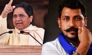 मायावती ने दिया नया चुनावी मंत्र, BSP की बड़ी बैठक में गूंजे दो नए नारे, आकाश आनंद पर खास फोकस