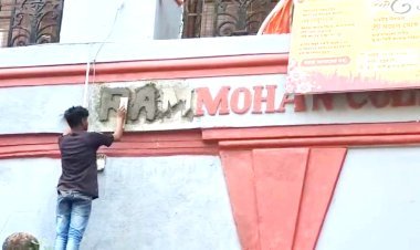 बंगाल में वापस आए 