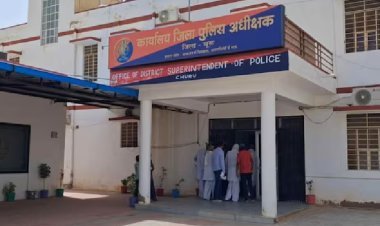 चूरू SP ऑफिस में अपहरण की सनसनीखेज घटना, देखती रह गई पुलिस