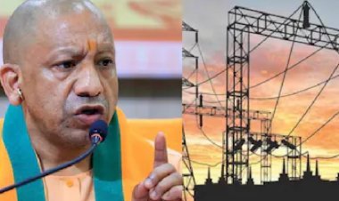 योगी राज में बिजली का सुपरहिट रिकॉर्ड... प्रदेश में इतिहास का सबसे बड़ा बिजली उत्पादन व सप्लाई