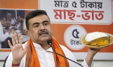 बंगाल में 5 रुपये में मिलेगा मछली-चावल, सीएम सुवेंदु अधिकारी ने किया ऐलान