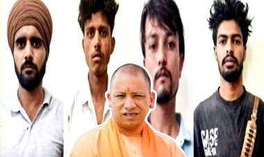 योगी के यूपी को दहलाने की साजिश नाकाम, 4 गिरफ्तार,पाकिस्तान के गैंगस्टर शहजाद भट्टी के संपर्क में थे, मुशर्रफ, शाहरुख और महकाब