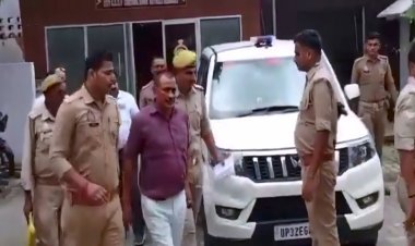 नौकरी के लिए सपा नेता के पास गई थी लड़की, नवाब सिंह यादव ने किया था रेप, कोर्ट ने 8 साल की सुनाई सजा