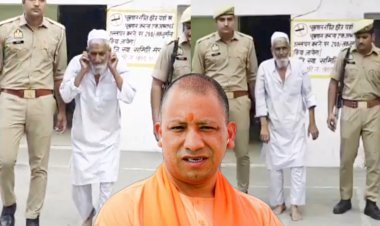 मेरठ में मुख्यमंत्री योगी आदित्यनाथ पर आपत्तिजनक टिप्पणी के आरोप में युवक गिरफ्तार